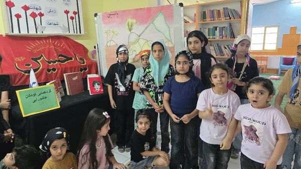 گردهمایی کودکان عاشورایی در کانون پرورش فکری کودکان و نوجوانان حاجی‌‌‌آباد 