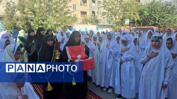آیین افتتاح طرح مصباح الهدی با عطر پرچم حسینی در دبستان هدی