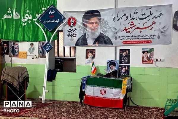 حضور پرشور فرهنگیان و دانش‌آموزان مانه در آیین جاماندگان وداع با امام شهید