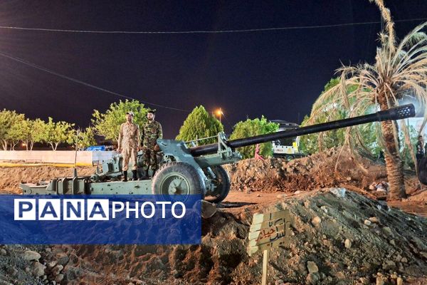 یادواره شهدا در فریمان