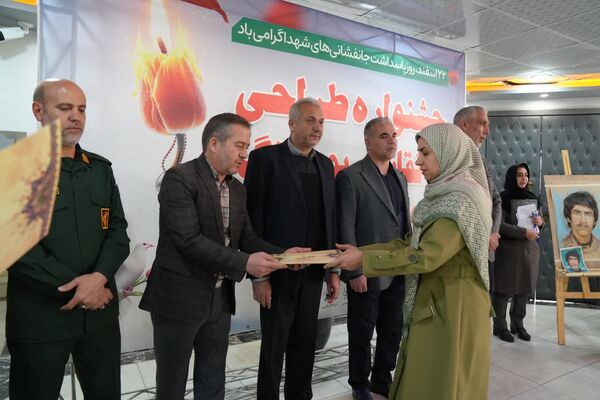 جشنواره نقاشی و طراحی بومرنگ در محمدشهر 