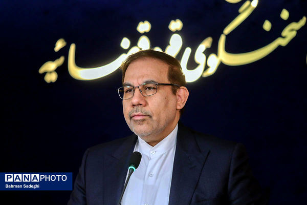 نشست خبری سخنگوی قوه قضاییه