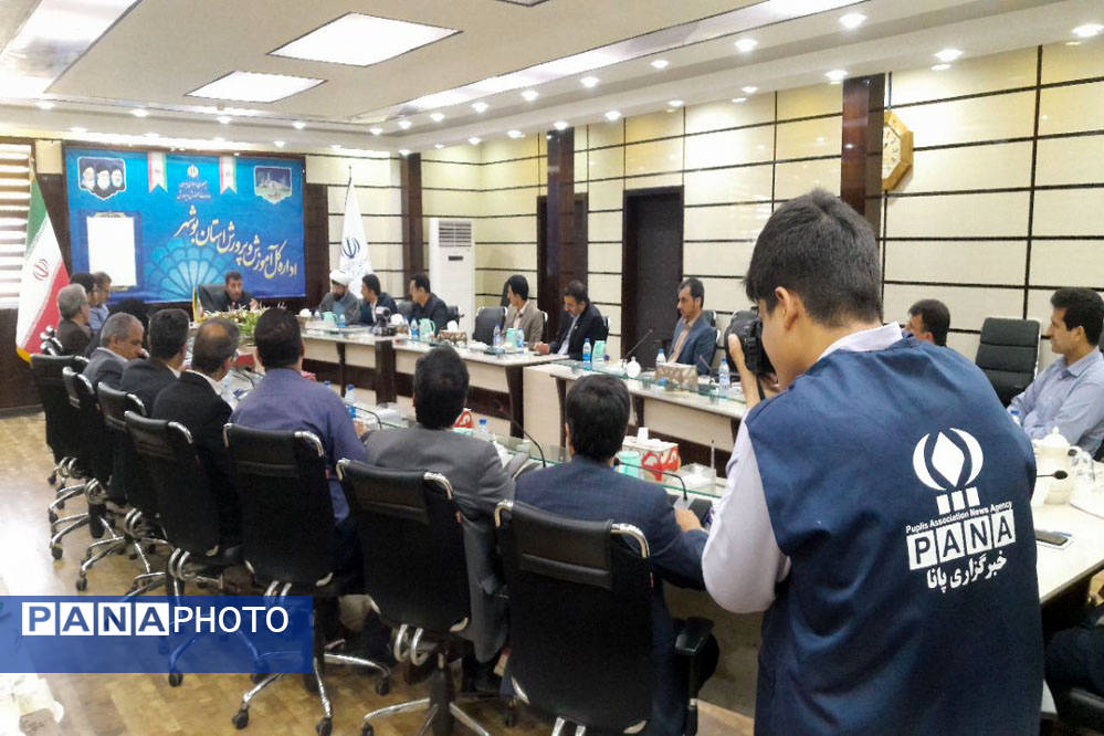 شورای معاونان آموزش و پرورش استان بوشهر