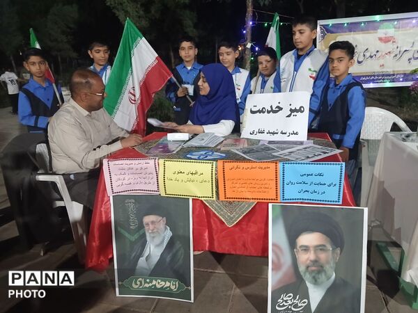  میز خدمت به میزبانی مدرسه پسرانه شهید مهدی غفاری در تجمعات شبانه شهر فرون آباد