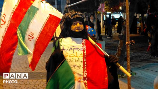 ایران و جمهوری اسلامی ایران،حرم است
