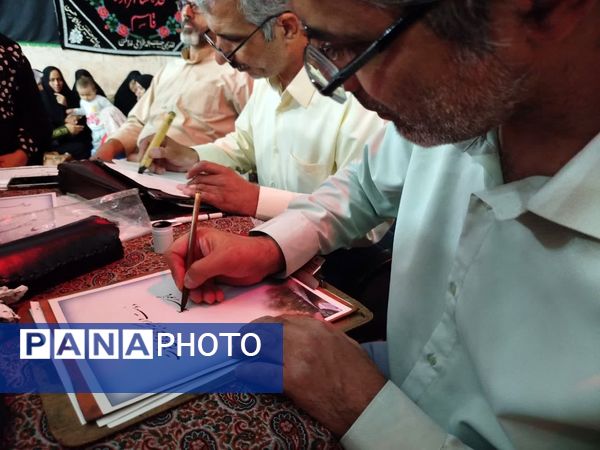 افتتاحیه جلسه قرآنی شهدای فدافن 