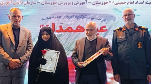 برگزاری آیین استانی «جشن نیکوکاری» در دبیرستان شاهد فاطمیه اهواز