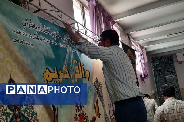 نمایشگاه هفته دفاع مقدس در دبیرستان ملاصدرا ناحیه دو شهرری 