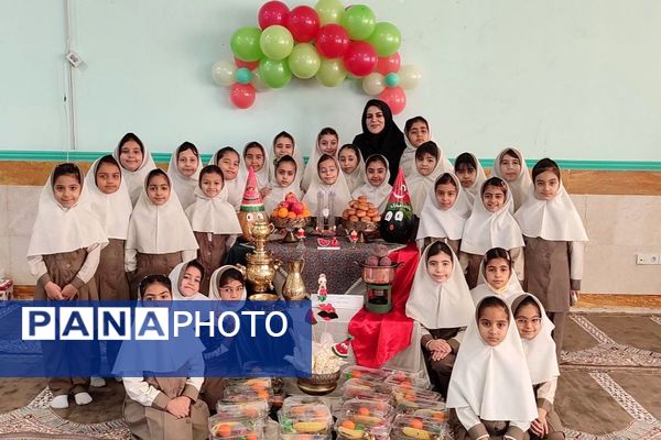 از انار تا لبخند؛ یلدای دانش‌آموزی