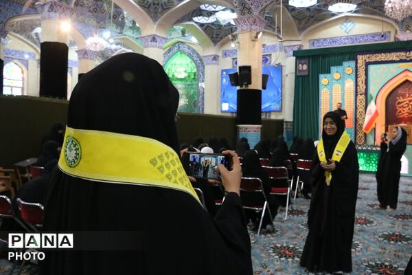 هفتمین اجلاس دانش‌آموزی نماز در یزد