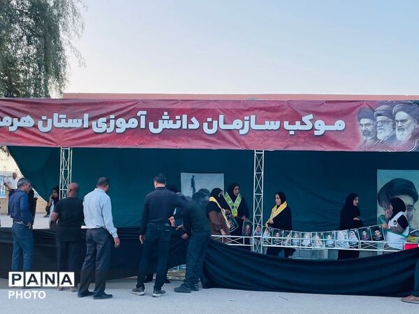 خدمت‌رسانی فرهنگی و مردمی در میناب به یاد شهدا