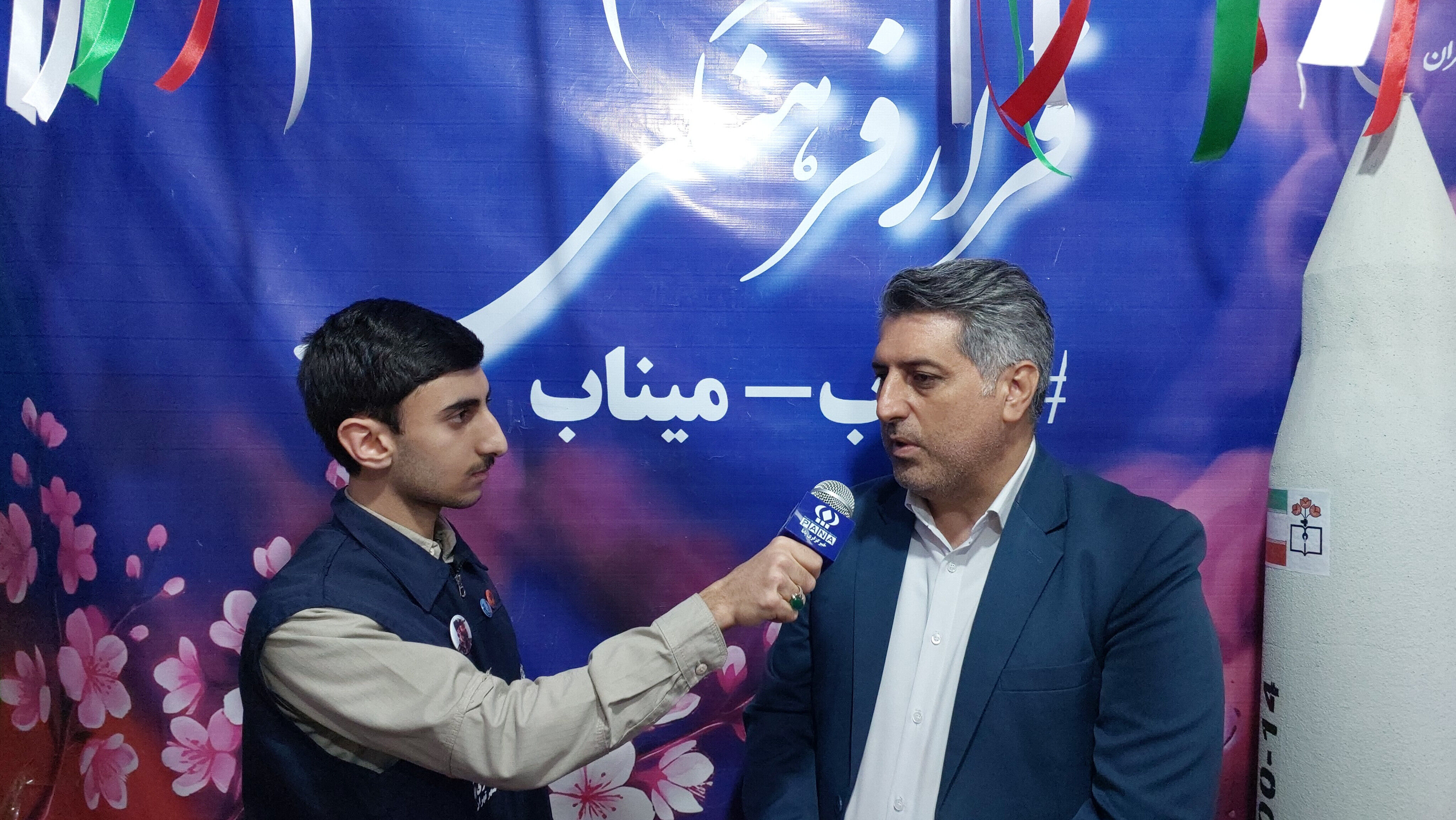 تربیت در میدان تعطیل نیست
