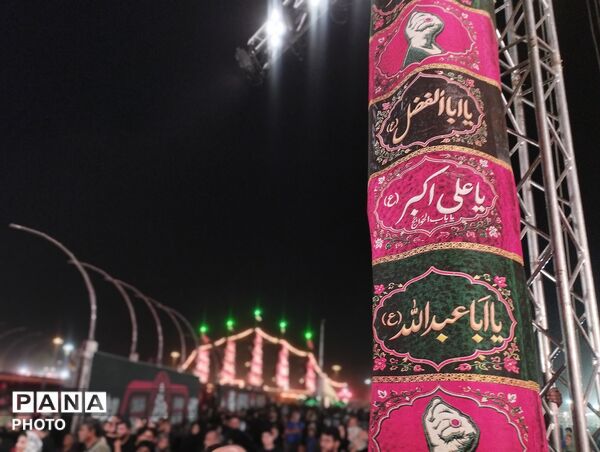 محرم‌شهر در میدان آزادی میزبان عاشقان اربعین حسینی شد
