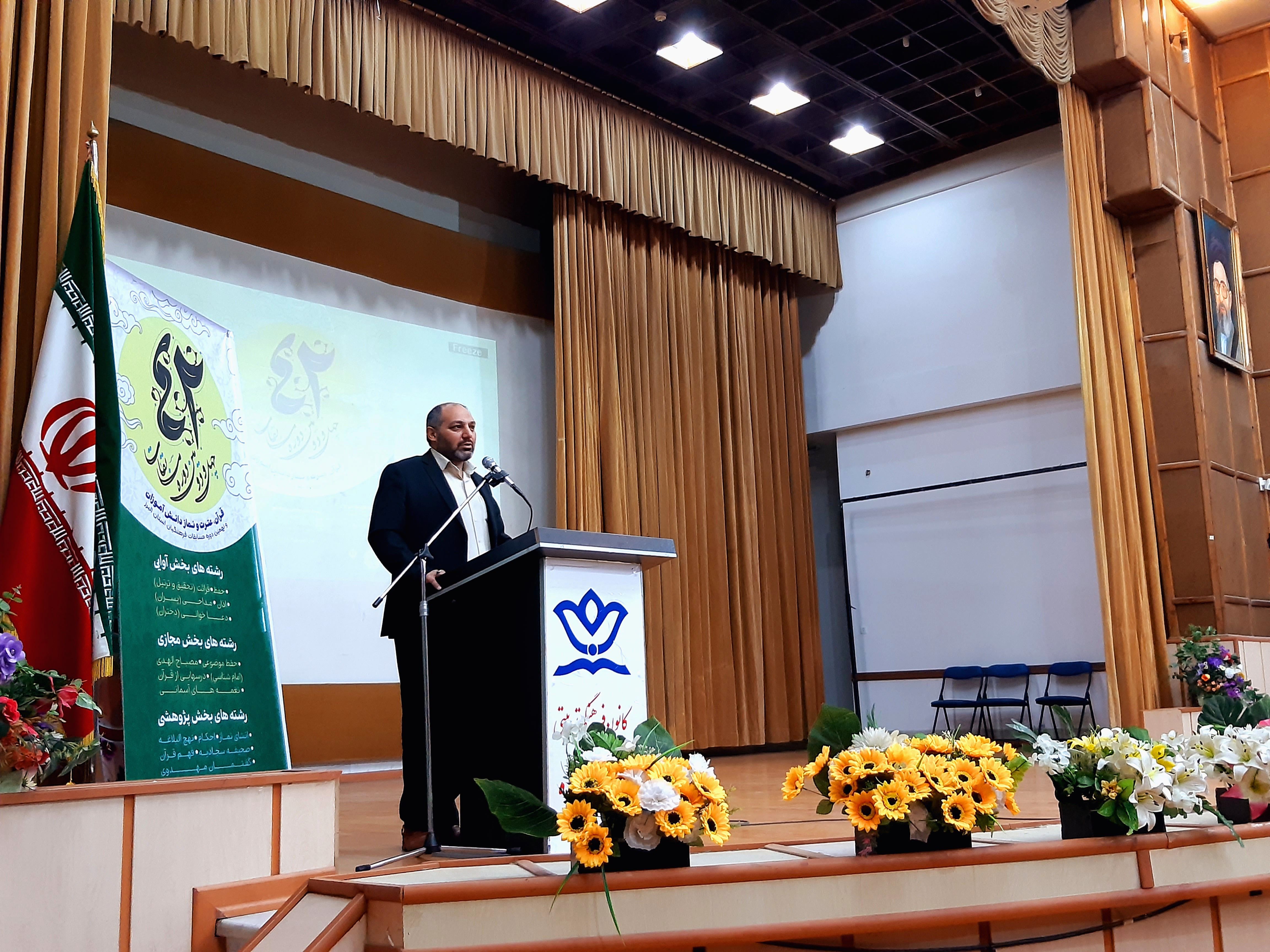 مسابقات فرصتی است برای اینکه به قرآن کریم بیشتر پرداخته شود