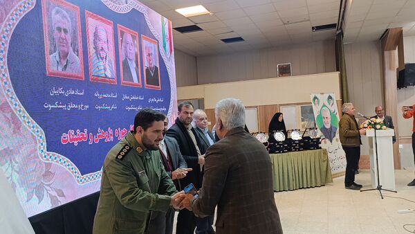 آیین تجلیل از پژوهشگران و فناوران برتر آموزش و پرورش نیشابور 