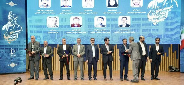 آیینه‌ تلاش کارمندان دانشگاه فردوسی مشهد