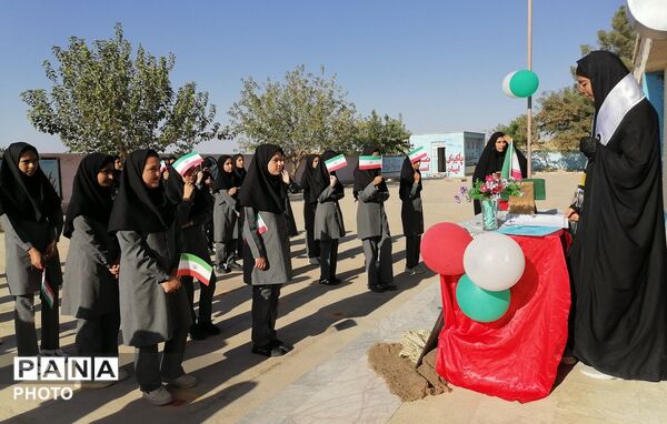 آغاز مهر در دبیرستان حاج مهدی روحانی ارغا شهرستان خلیل آباد