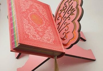 جشن قران کلاس اولی ها در کازرون