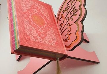 جشن قران کلاس اولی ها در کازرون