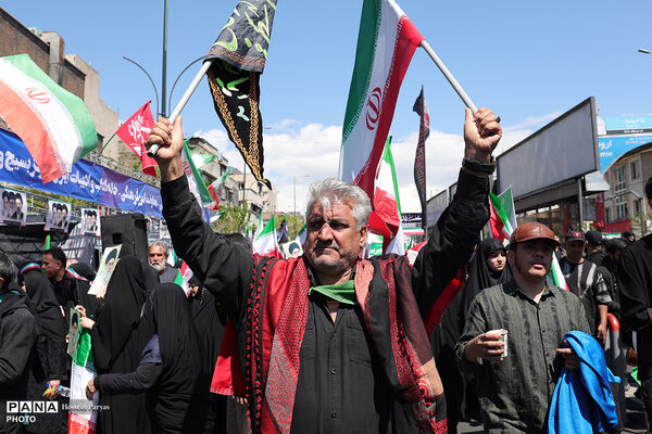 چهلمین روز شهادت رهبر شهید انقلاب اسلامی - تهران
