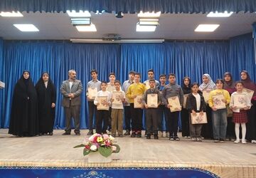 تقدیر‌ از‌ دانش‌آموزان فعال و هنرمند محمدشهری به‌همت گروه جهادی فرهنگسازان نیکوکاری