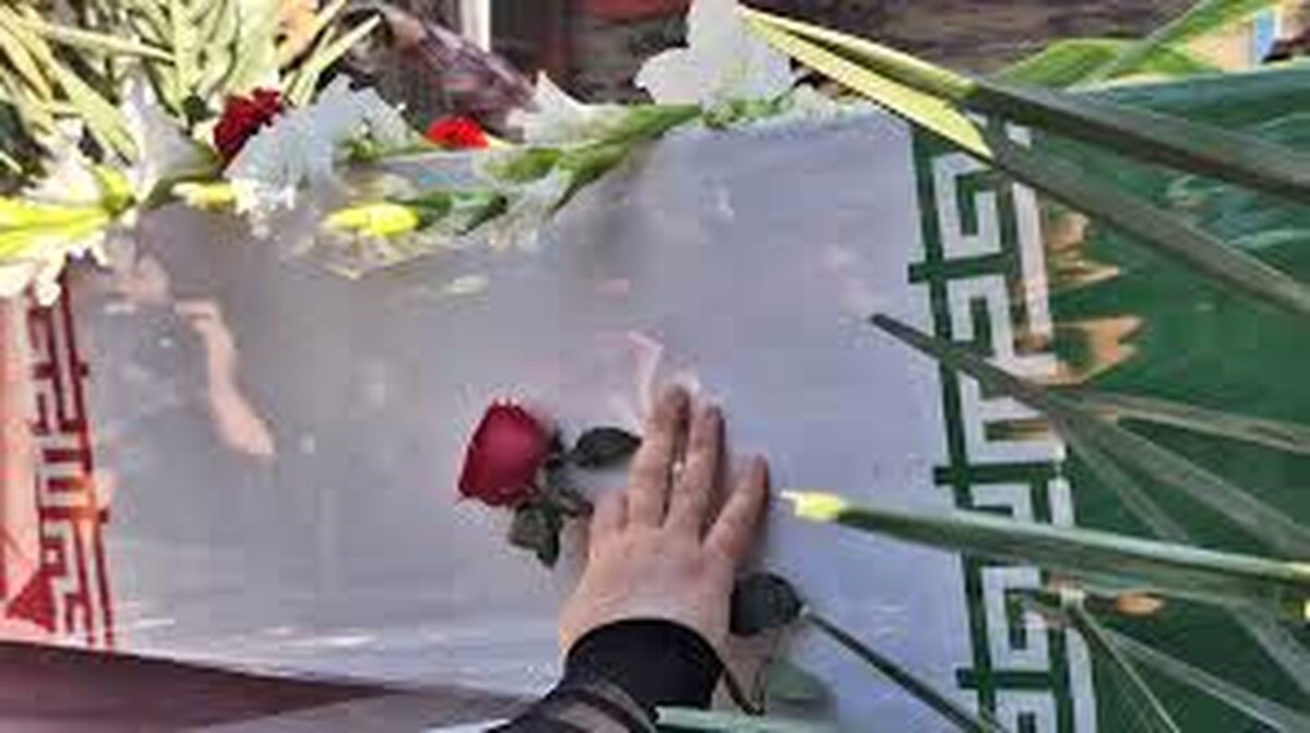 شهید گمنام در دهستان منیوحی اروندکنار آرام گرفت
