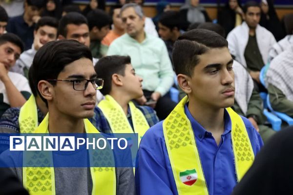 رونمایی از سرود سازمان دانش‌آموزی یزد با حضور نماینده ولی فقیه در یزد