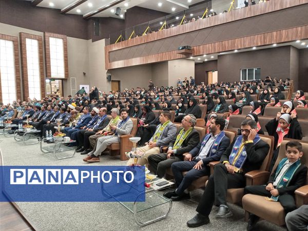 همایش مربیان و دانش‌آموزان تشکیلات پیشتازان در قم