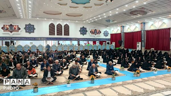 محفل انس با قران در حسینه ثارالله یاسوج 