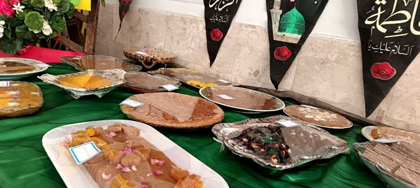 سوگواره حلوا و خرما به مناسبت دهه فاطمیه