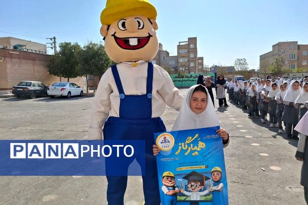  همیاران گاز در دبستان توفیق شهرستان رباط‌کریم