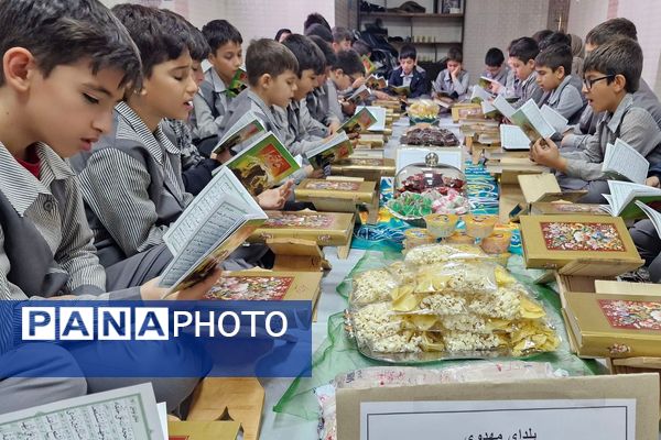 یلدای مهدوی در دبستان بانو ابوالوفا ناحیه دو شهرری 