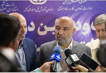 اقدامات کمیسیون آموزش مجلس در زمینه نهضت مهارت‌آموزی تحول آفرین است