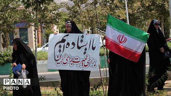 تجمع خودجوش زنان انقلابی در حمایت از حجاب