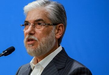 ضرورت تشکیل مرکزی مستقل برای ارزیابی عملکرد سالانه مراکز آموزشی