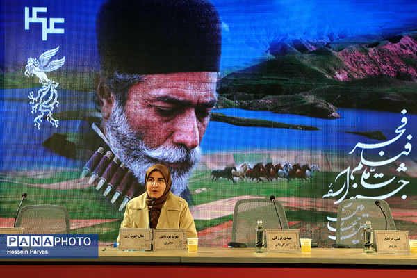 نشست نقد و بررسی فیلم «حال خوب زن» در چهل و چهارمین جشنواره ملی فیلم فجر