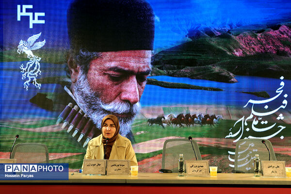 نشست نقد و بررسی فیلم «حال خوب زن» در چهل و چهارمین جشنواره ملی فیلم فجر