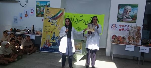 برگزاری نخستین همایش «از علم تا عمل» در مدارس حاجی‌آباد 