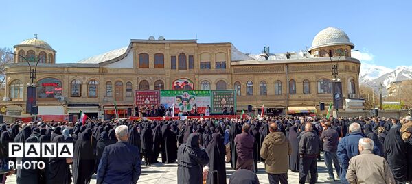 هزار تن فدای وطن