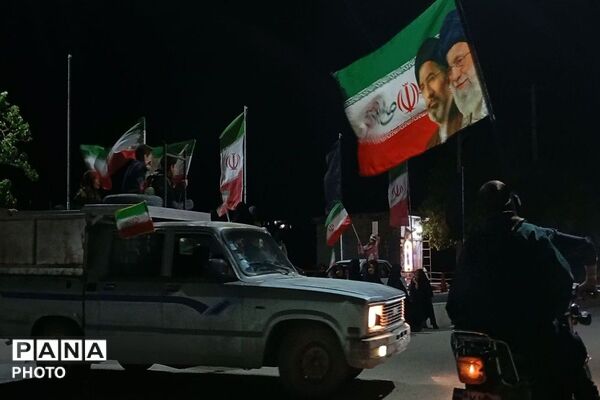 اجتماعات خیابانی شهر بار 