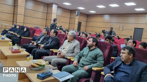 آغاز پویش «کارت نشاط» برای حمایت از دانش‌آموزان کم‌برخوردار در یاسوج