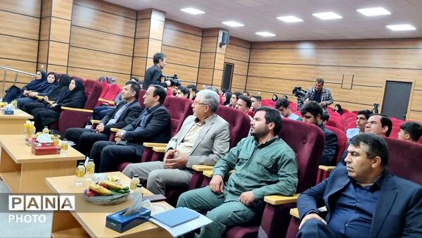آغاز پویش «کارت نشاط» برای حمایت از دانش‌آموزان کم‌برخوردار در یاسوج