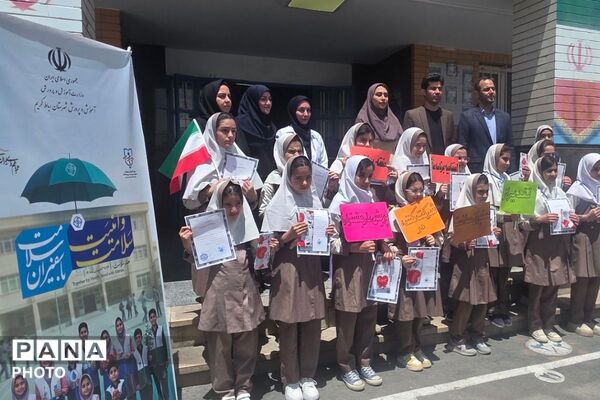 تقدیر از سفیران فعال مدرسه بنی  هاشمی رباط‌کریم