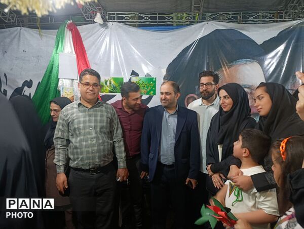 جشن بزرگ عید غدیر خم در شهرستان فردیس