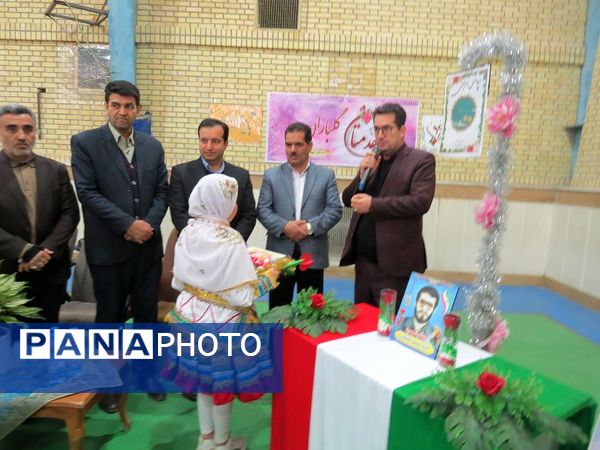 آیین برگزاری زنگ سپاس معلم در مدرسه خانکلابی بجنورد