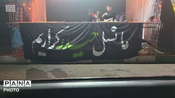 عطر ولایت در شب شهادت؛ اجتماع مردم مشهد در آیین بزرگداشت چهلمین روز شهادت رهبر شهید
