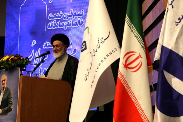 مراسم بزرگداشت استادِ مهر