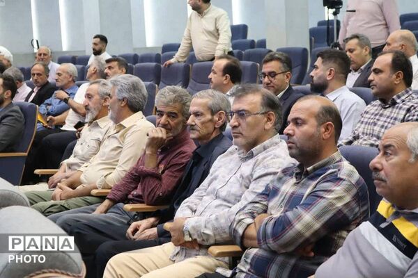 رونمایی از کتاب «از دفاع تا خدمت مقدس» 