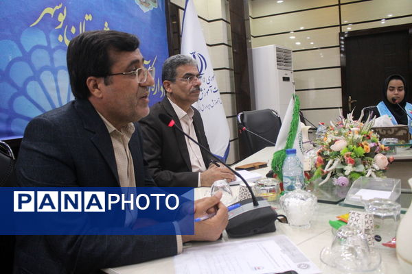 ویژه برنامه نوجوان پیشران در بوشهر