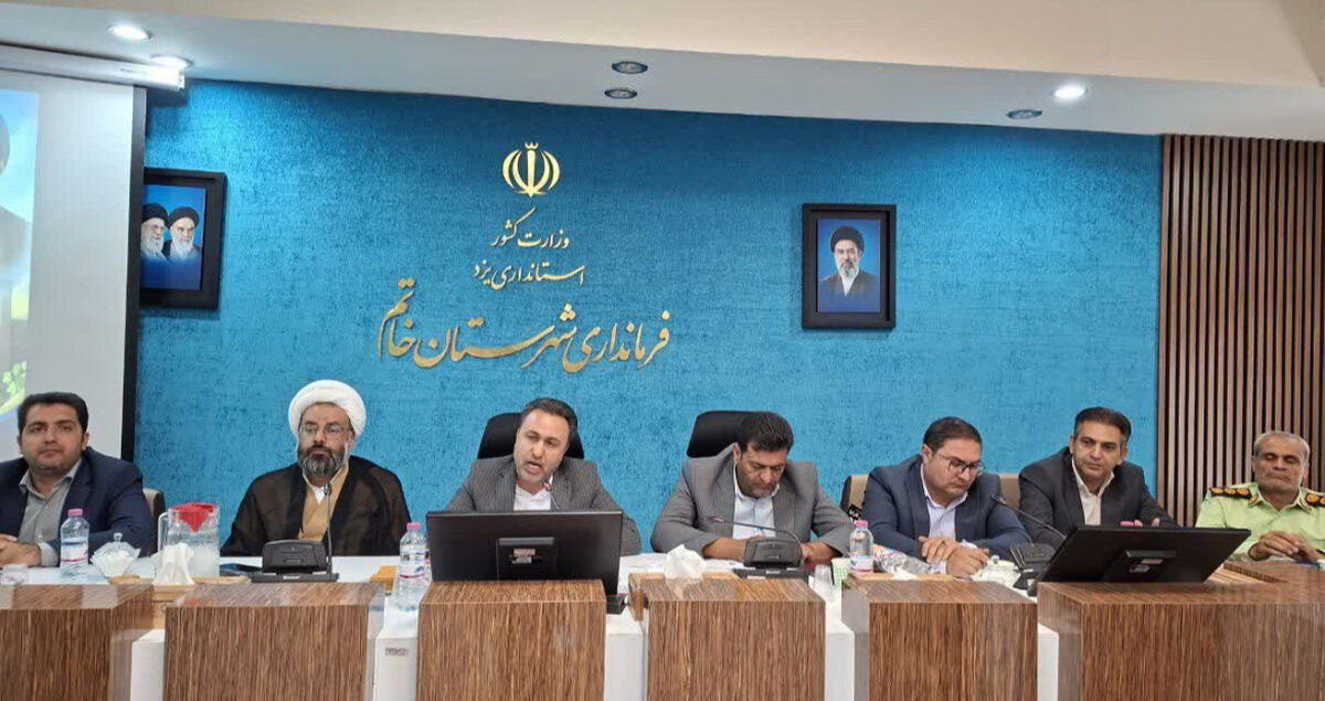 در خاتم ۴ مدرسه نیمه‌تمام  با اختصاص ۱۲ میلیارد تومان اعتبار در مسیر تکمیل هستند